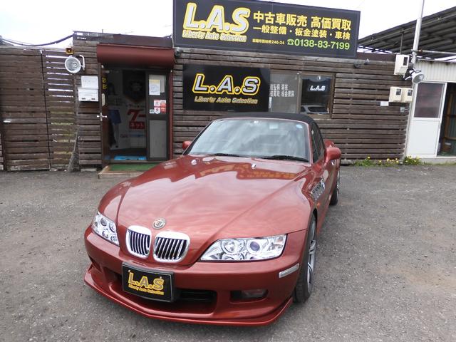 Bmw Z3 Roadster 2 2i 02 Brown Km Details Japanese Used Cars Goo Net Exchange