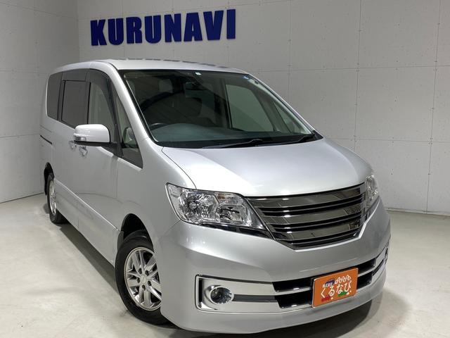 中古車 日産 セレナ ライダー中古車販売実績 21 08 01 株式会社 くるなび 中古車なら グーネット中古車 中古車 日産 セレナ ライダー中古車販売実績 21 08 01 株式会社 くるなび 中古車なら グーネット中古車