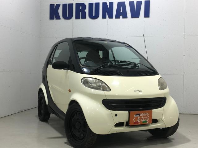 スマートk取扱店 スマート 中古車なら グーネット中古車 スマートk取扱店 スマート 中古車なら グーネット中古車