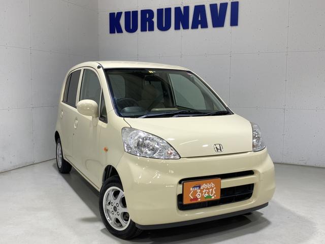 ホンダ ライフ ファインスペシャル 後期エンジンスターターキーレスetcミラーヒーターabs社外13インチ禁煙 中古車検索 くるまのニュース
