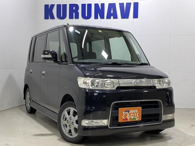 タント L360sの中古車を探すなら グーネット中古車 ダイハツの中古車情報 タント L360sの中古車を探すなら グーネット中古車 ダイハツの中古車情報