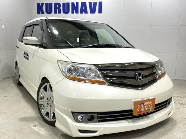 エリシオンプレステージ 北海道 110万円の中古車詳細 中古車情報探しもmoby モビー エリシオンプレステージ 北海道 110万円の中古車詳細 中古車情報探しもmoby モビー