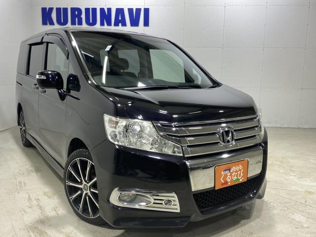 ステップワゴンスパーダ 4wdの中古車を探すなら グーネット中古車 ホンダの中古車情報 ステップワゴンスパーダ 4wdの中古車を探すなら グーネット中古車 ホンダの中古車情報