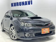 スバルの中古車なら グーネット中古車 北海道の中古車情報 スバルの中古車なら グーネット中古車 北海道の中古車情報