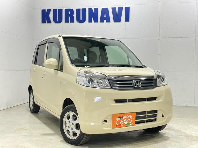 ライフ 4wdの中古車を探すなら グーネット中古車 ホンダの中古車情報 ライフ 4wdの中古車を探すなら グーネット中古車 ホンダの中古車情報