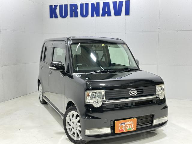 ムーヴコンテ カスタム rsの中古車を探すなら グーネット中古車 ダイハツの中古車情報 ムーヴコンテ カスタム rsの中古車を探すなら グーネット中古車 ダイハツの中古車情報