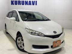 トヨタウィッシュの中古車を探すなら グーネット 北海道の中古車情報 トヨタウィッシュの中古車を探すなら グーネット 北海道の中古車情報