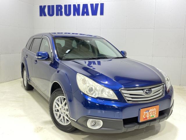中古車21台 レガシィアウトバック ２ ５ｉ ｌパッケージ スバル 40万台から選べる価格相場検索サイトbiglobe中古車 情報提供 グーネット