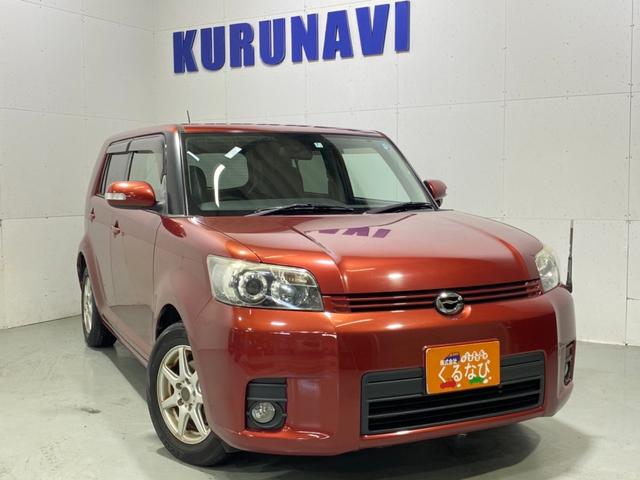 中古車19台 北海道のカローラルミオン トヨタ 40万台から選べる価格相場検索サイトbiglobe中古車 情報提供 グーネット 中古車19台 北海道のカローラルミオン トヨタ 40万台から選べる価格相場検索サイトbiglobe中古車 情報提供 グーネット