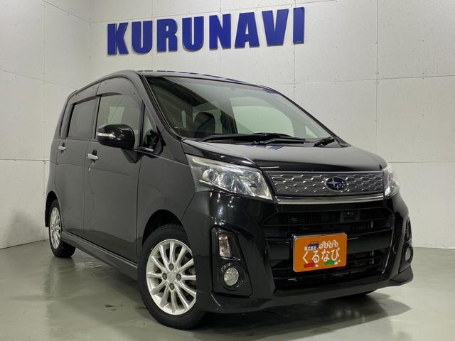 カスタムR スマートアシスト 禁煙車 社外CDオーディオ USB AUX 電格ミラー 横滑り防止 衝突軽減 アイストップ シートリフター ベンチシート フルフラット スマートキー 純正14インチアルミ プッシュスタート(1枚目)