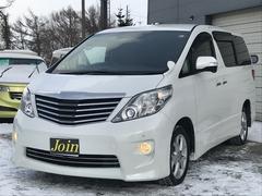 北海道で購入できるトヨタ アルファードの中古車在庫一覧 ナビクルcar 1ページ目