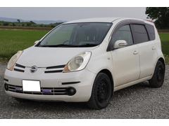 日産　ノート　１５Ｅ　買取直販