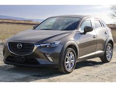 CX-3 XD ツーリング 検2年 ブルートゥース バックモニター フルセグ Boseサウンド 革シート シートヒーター ETC 中古車画像