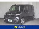 ☆エスクライムの車は全車『事故なし、修復歴なし』 ローンに強い、ローンが通るお店、ローン通しますローン審査無料相談ください