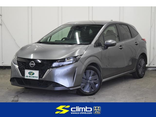 ☆エスクライムの車は全車『事故なし、修復歴なし』 ローンに強い、ローンが通るお店、ローン通しますローン審査無料相談ください