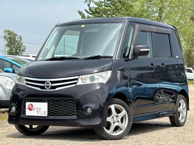 日産 ルークス ハイウェイスター　バックカメラ　両側スライド　片側電動