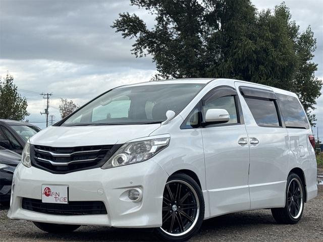 ２４０Ｓ　リミテッド　４ＷＤ　バックカメラ　ナビ　ＴＶ　クリアランスソナー　両側電動スライドドア　オートライト　ＨＩＤ　スマートキー　電動格納ミラー　後席モニター　３列シート　フルフラット　オットマン　ＣＶＴ