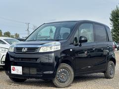 ライフ G 4WD ETC ナビ TV キーレスエントリー 電動格納ミラー ベンチシート AT ABS CD DVD再生 ミュージックプレイヤー接続可 衝突安全ボディ エアコン パワーステアリング 中古車画像