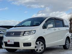 ۥե꡼ɥѥǡ㥹ȥ쥯󡡣ףġţԣ