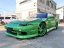 １８０ＳＸ タイプＸ　ターボ　サンルーフ（1枚目）