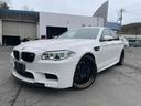 ＢＭＷ Ｍ５ Ｍ５　最終型　Ｆ１０　カーボン　Ｍ５（５名）スポイ...