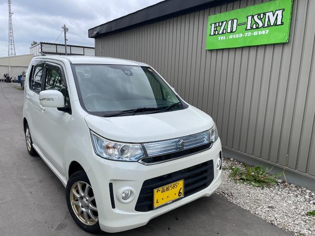 スズキ ワゴンrスティングレー x 4wdの中古車 グーネット中古車 スズキ ワゴンrスティングレー x 4wdの中古車 グーネット中古車