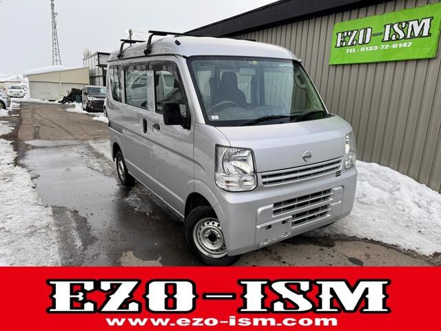 日産 ＮＶ１００クリッパーバン ＤＸ