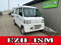 三菱　ミニキャブバン　ＣＤ　４ＷＤ