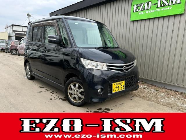 日産 ルークス ハイウェイスター　４ＷＤ