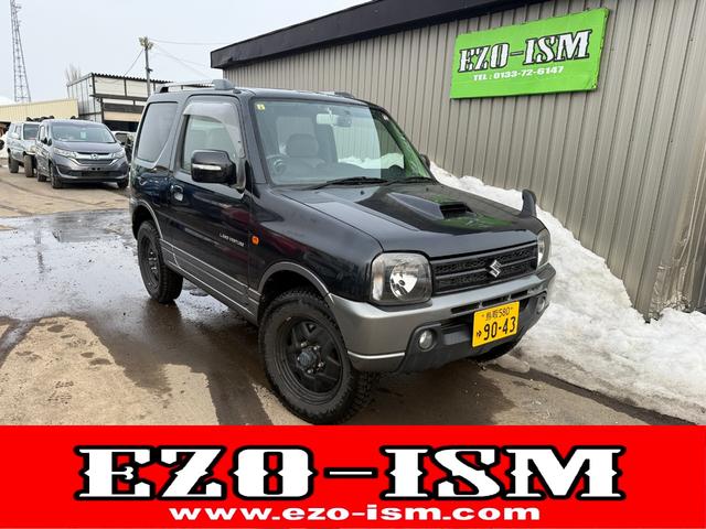 ランドベンチャー　４ＷＤ