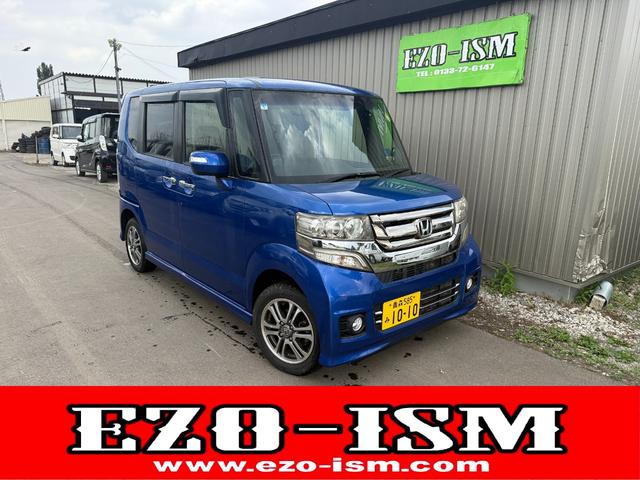 ☆車検整備付き♪支払総額４９．８万円！ ☆指定工場の為記録簿付き整備となります！　新規車検付きでお渡し致します☆
