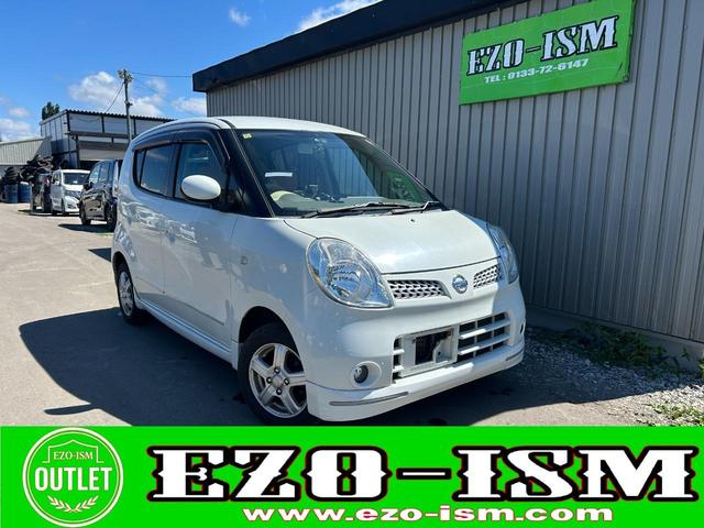 28様　平成22年式　モコ　車検2年付！軽自動車　足車　日産　ETC モコ 2010（平成22）年式の中古車を探すなら【グーネット】