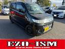 ☆車検整備付き♪支払総額23.8万円! ☆指定工場の為記録簿付き整備となります! 新規車検付きでお渡し致します☆
