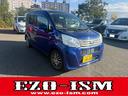 ☆車検整備付き♪支払総額32.8万円! ☆指定工場の為記録簿付き整備となります! 新規車検付きでお渡し致します☆