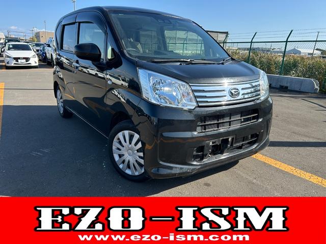 ☆車検整備付き♪支払総額45.8万円! ☆指定工場の為記録簿付き整備となります! 新規車検付きでお渡し致します☆