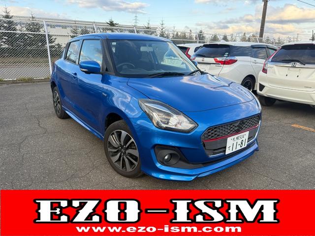 ☆車検整備付き♪支払総額85.8万円! ☆指定工場の為記録簿付き整備となります! 新規車検付きでお渡し致します☆