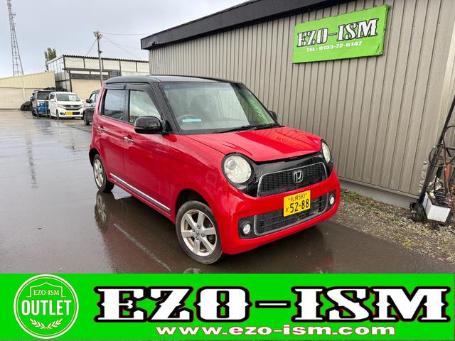 ۥ ΡݣϣΣ ץߥࡡ̥ѥåף