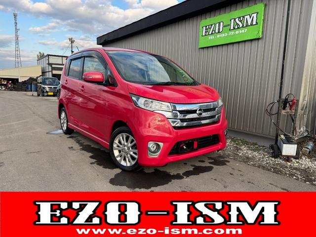  ǥ ϥء֥쥯ܥեƥɣɡף