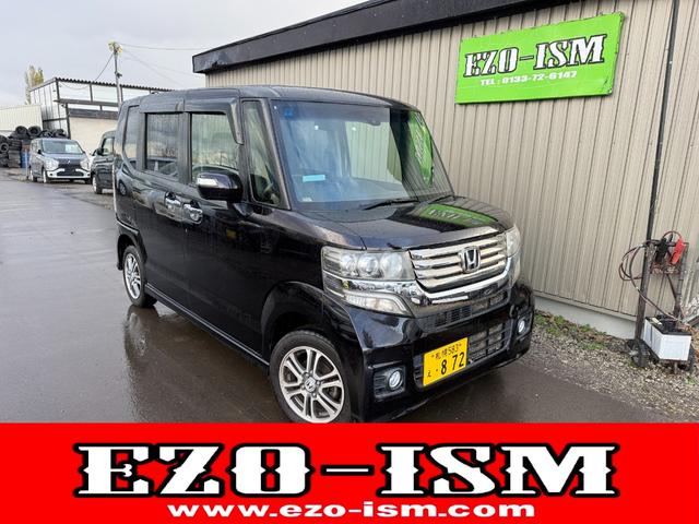 Ｎ−ＢＯＸカスタム(ホンダ) Ｇ　ＳＳパッケージ　４ＷＤ 中古車画像