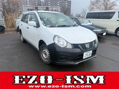 NV150AD VE 4WD 中古車画像