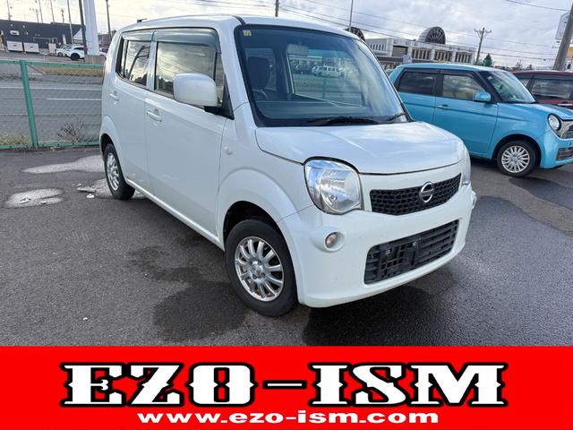 ָդʧۣߡ 깩ΰٵϿդȤʤޤָդǤϤפޤ 1