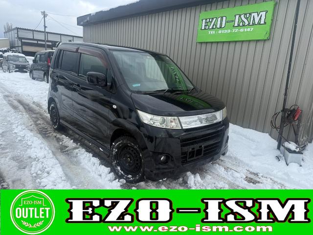 ワゴンＲスティングレー(スズキ) Ｘ　４ＷＤ 中古車画像