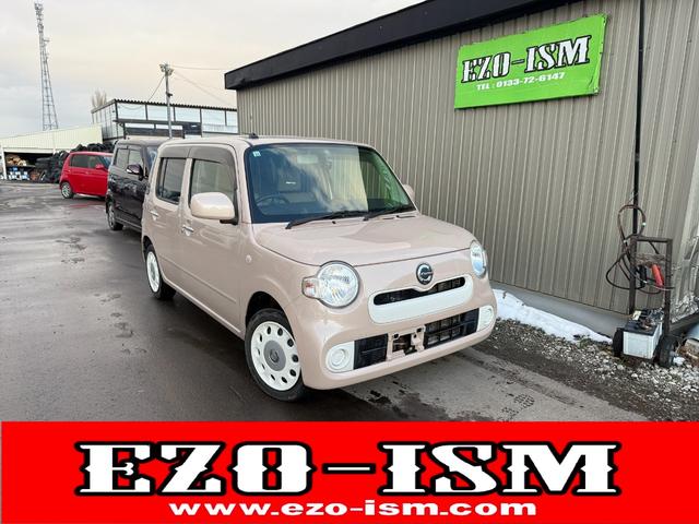 ☆車検整備付き♪支払総額２７．８万円！ ☆指定工場の為記録簿付き整備となります！　新規車検付きでお渡し致します☆