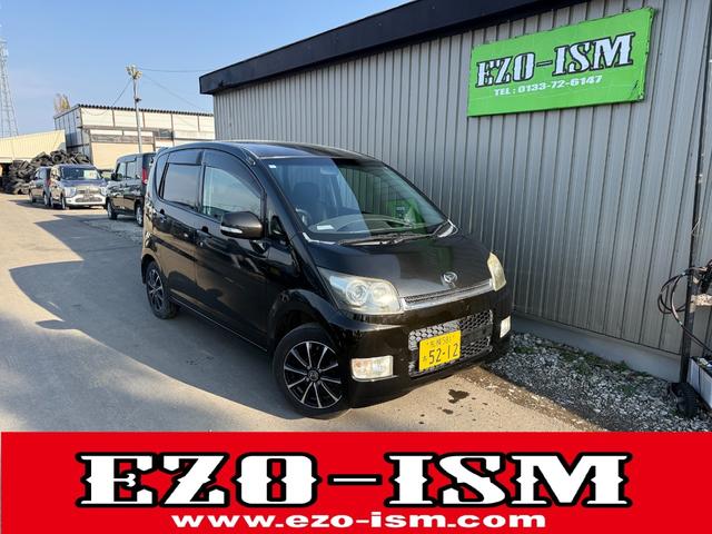 ☆車検整備付き♪支払総額２１．８万円！ ☆指定工場の為記録簿付き整備となります！　新規車検付きでお渡し致します☆