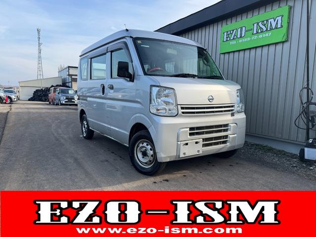 ☆車検整備付き♪支払総額４５．８万円！ ☆指定工場の為記録簿付き整備となります！　新規車検付きでお渡し致します☆