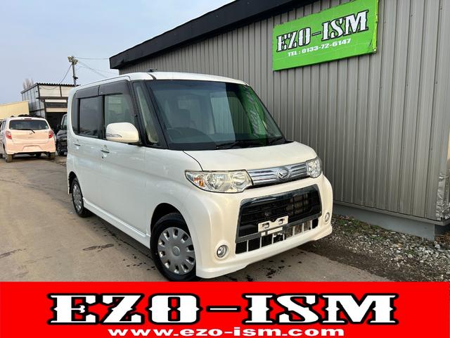 ☆車検整備付き♪支払総額３７．８万円！ ☆指定工場の為記録簿付き整備となります！　新規車検付きでお渡し致します☆