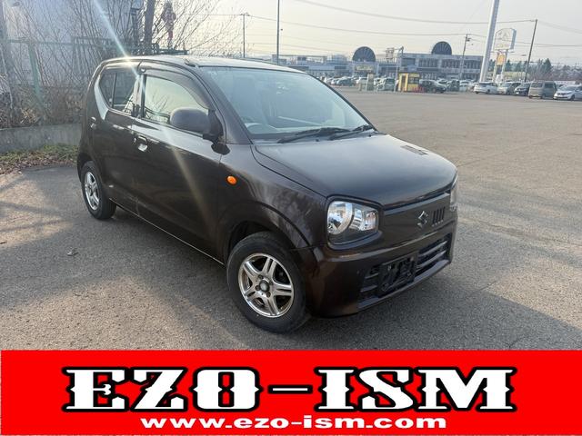 ☆車検整備付き♪支払総額２９．８万円！ ☆指定工場の為記録簿付き整備となります！　新規車検付きでお渡し致します☆