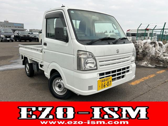 ☆車検整備付き♪支払総額７５．８万円！ ☆指定工場の為記録簿付き整備となります！　新規車検付きでお渡し致します☆