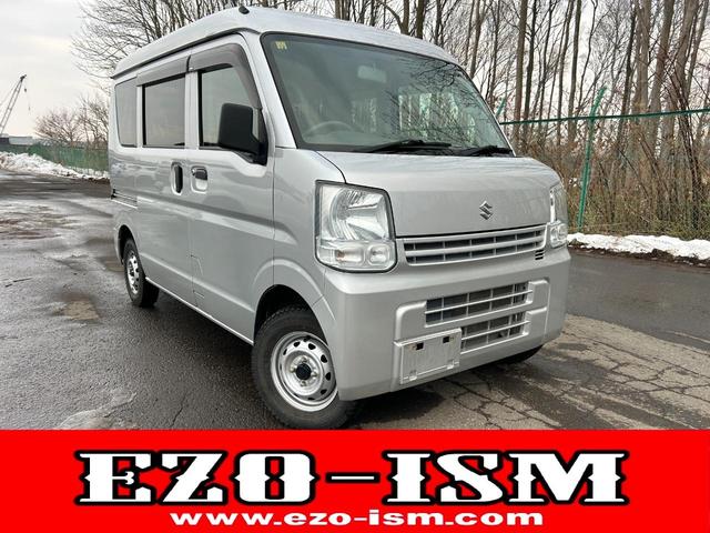 ☆車検整備付き♪支払総額４５．８万円！ ☆指定工場の為記録簿付き整備となります！　新規車検付きでお渡し致します☆