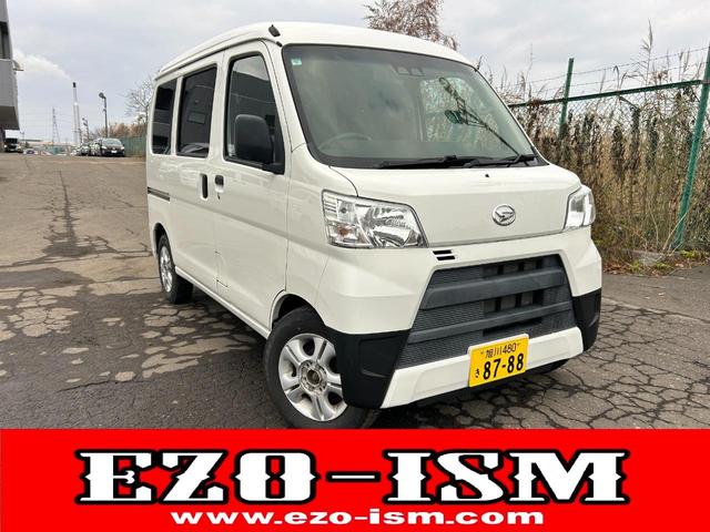 ☆車検整備付き♪支払総額５４．８万円！ ☆指定工場の為記録簿付き整備となります！　新規車検付きでお渡し致します☆